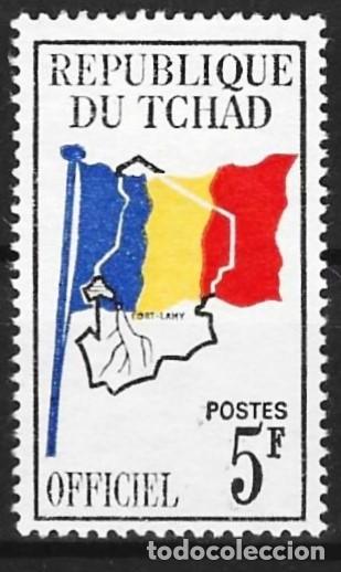Sellos: Chad 1966 - Mi D 3 - YT S 3 - Bandera ( Sello de sevivio ) MNG