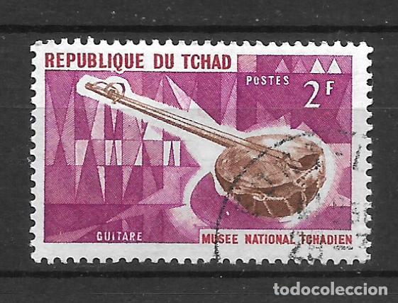 Sellos: chad 1965 usado - 11/36