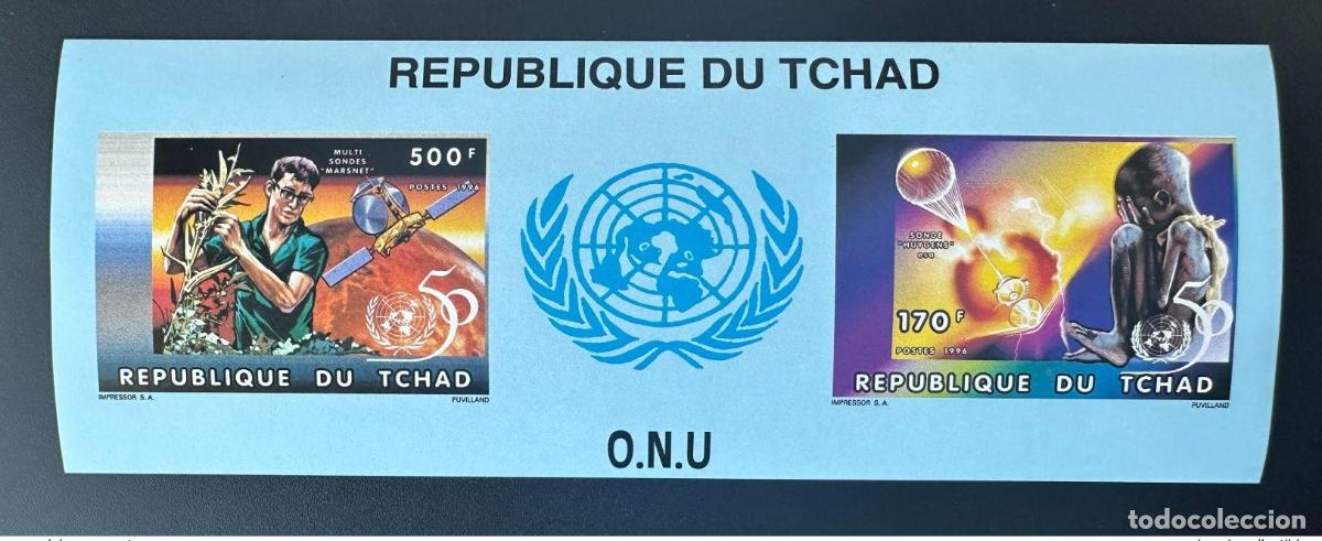 Sellos: Chad 1996 Mi. Bl. 256 B IMPERF Y LAS NACIONES UNIDAS | La ONU: 50 a&ntilde;os