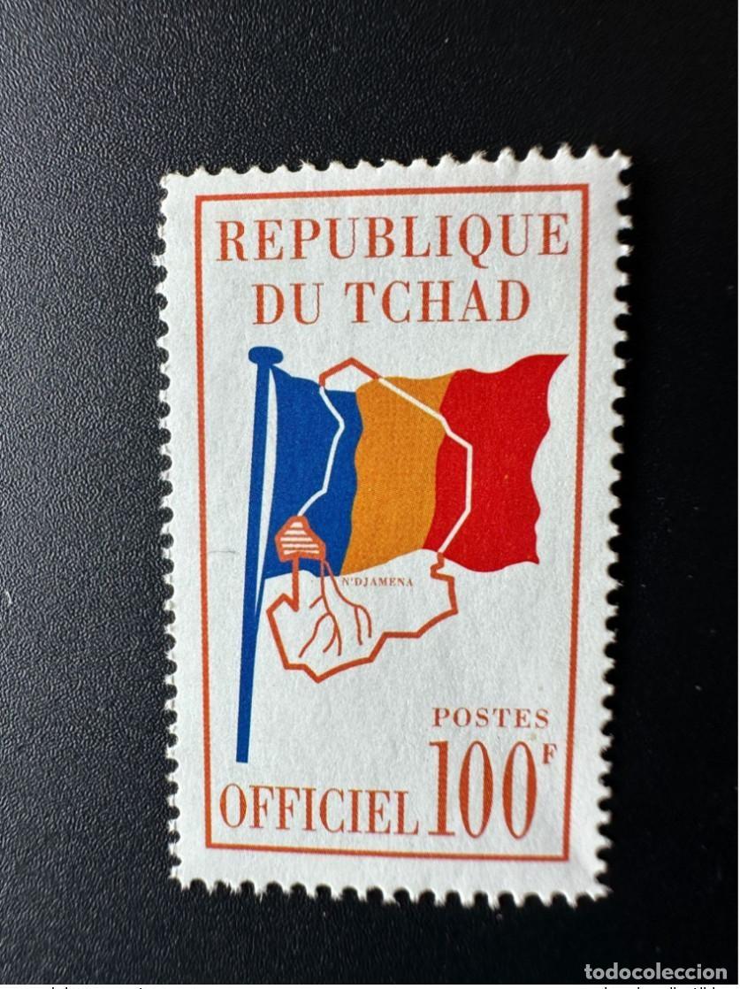 Timbres: Chad 1999 Mi. 14 100F Servicio Oficial Drapeau Fahne Flag N'Djamena