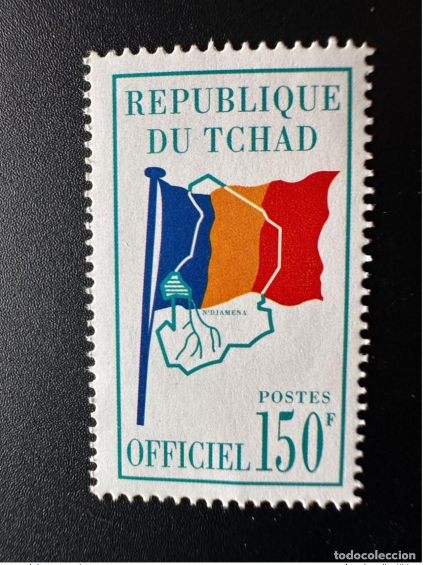 Timbres: Chad 1999 Mi. 15 150F Servicio Oficial Drapeau Fahne Flag N'Djamena