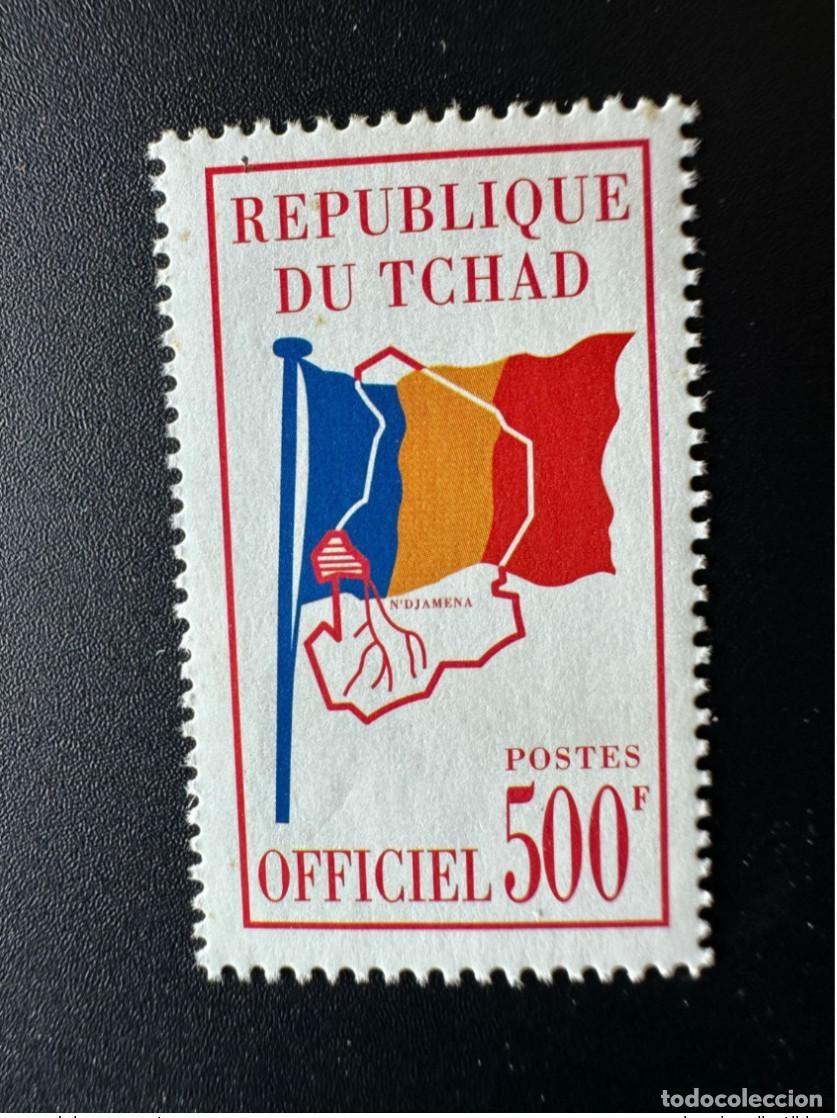 Timbres: Chad 1999 Mi. 20 500F Dienstmarke Servicio Oficial Drapeau Fahne Flag N'Djamena