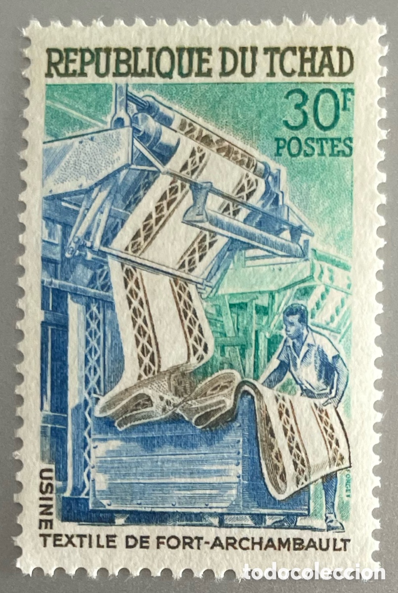 Sellos: Chad. Desarrollo sector algod&oacute;n. 1968