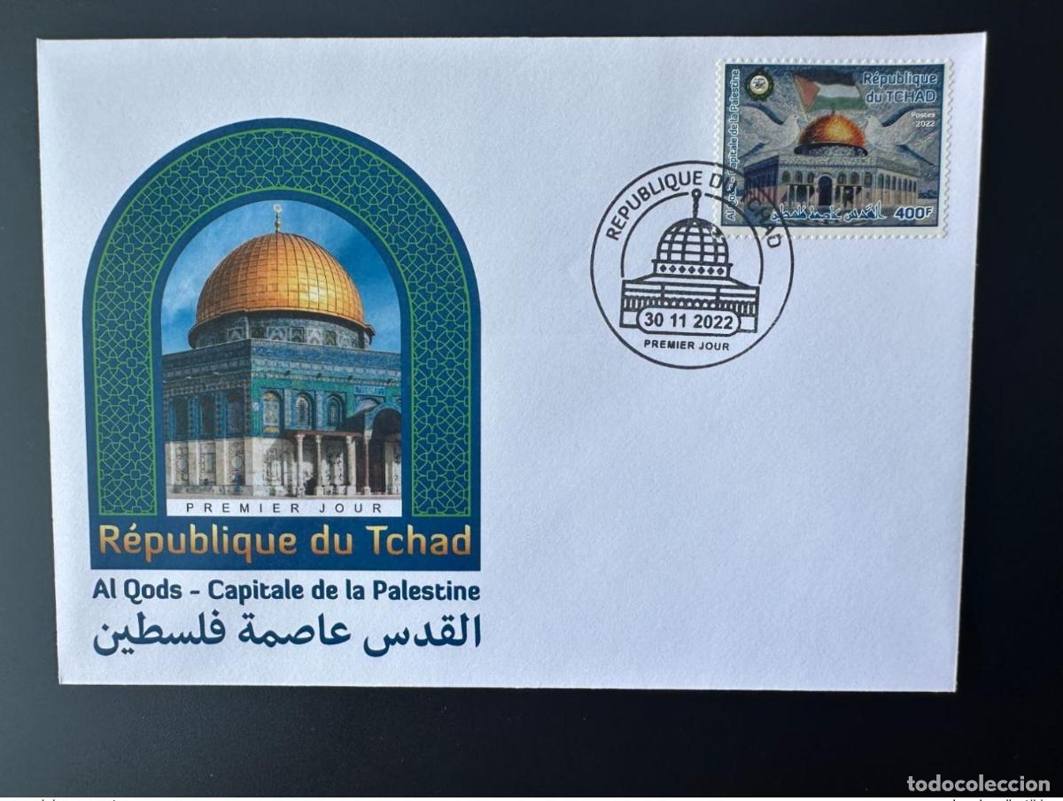 Sellos: Chad 2022 Mi.? 400F FDC emite conjuntamente Al Quds capital de Palestina