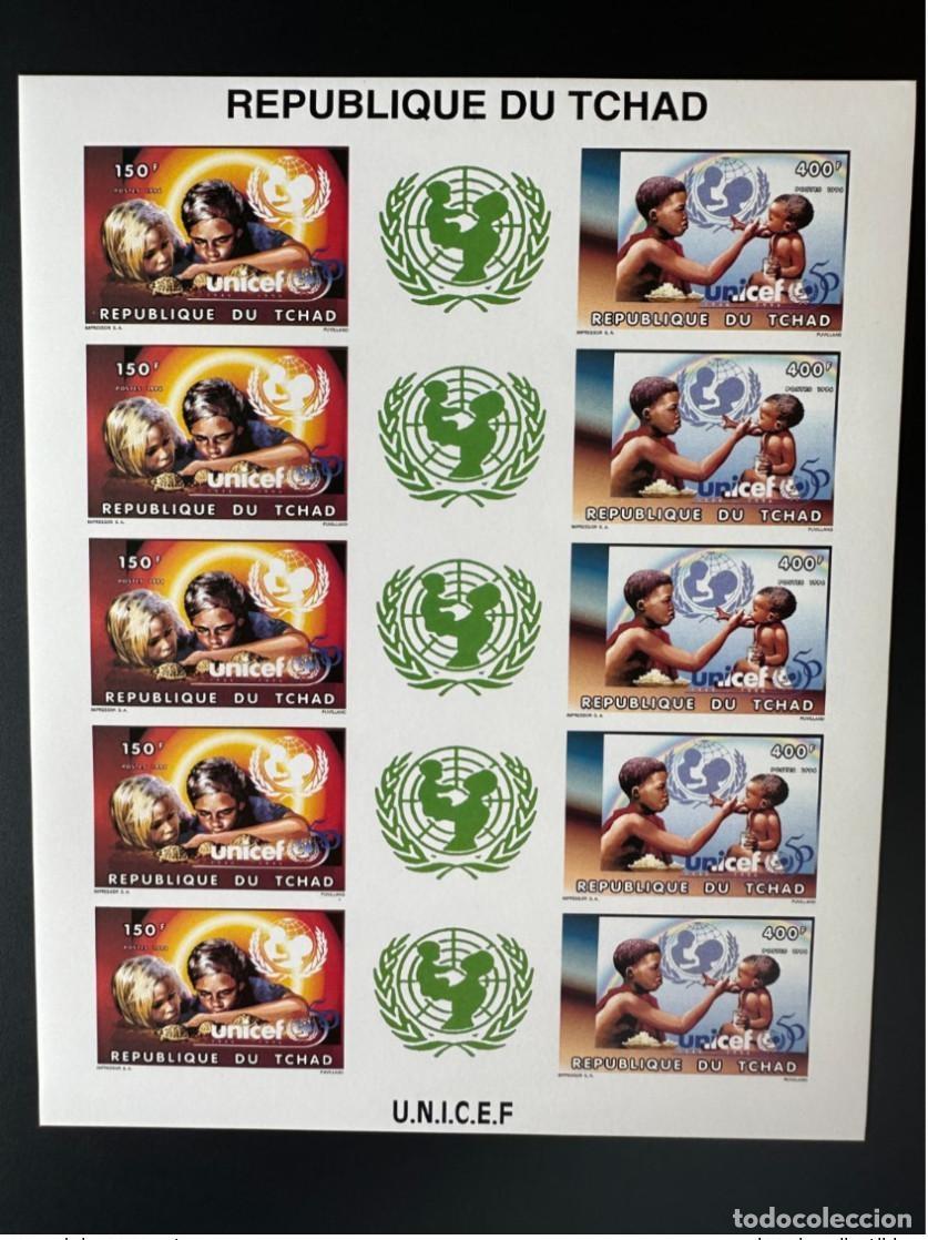 Sellos: Chad 1996 Mi. 1355a - 1356a B IMPERF ND Sheet board UNICEF Ni&ntilde;os 50 a&ntilde;os