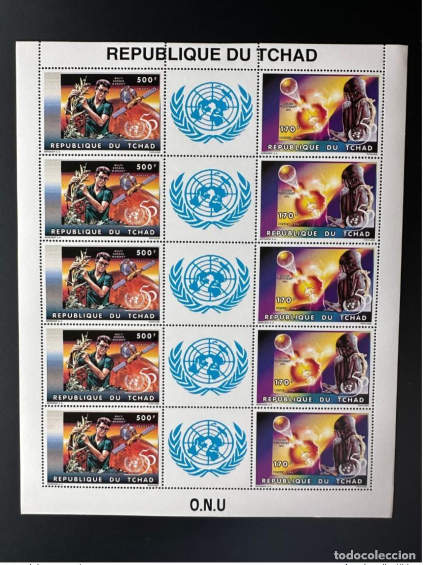 Sellos: Chad 1996 Mi. 1357a - 1358a Hoja A | Naciones Unidas ONU 50 a&ntilde;os