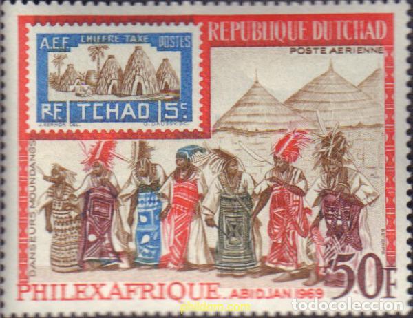 Sellos: 598189 MNH CHAD 1969 PHILEXAFRICA