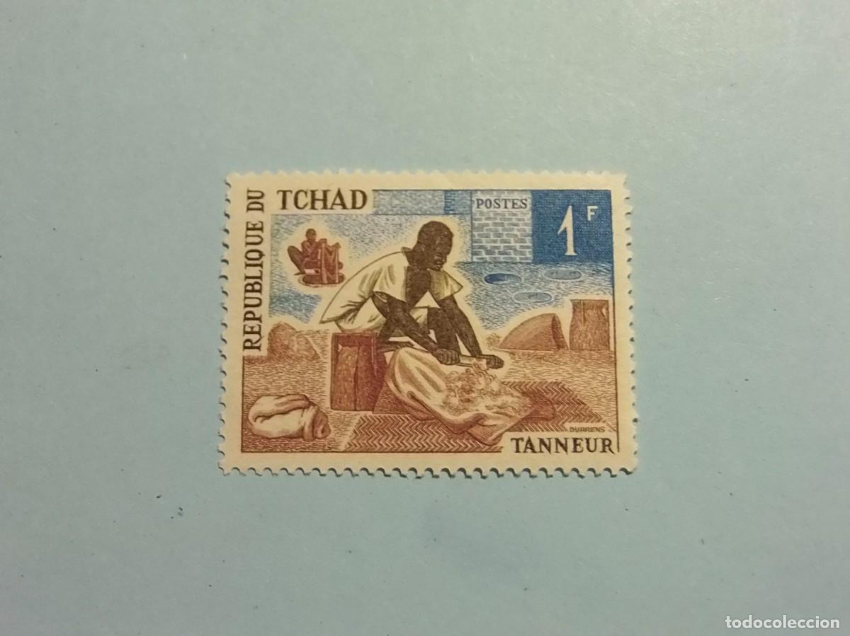 Sellos: REP. DEL CHAD 1970 - OFICIOS TRADICIONALES - ARTESANO CURTIDOR.