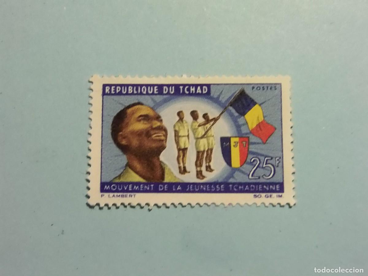Sellos: REP. DEL CHAD 1966 - MOVIMIENTO JUVENTUD CHADIANA, BANDERA TRICOLOR, ESCUDO NACIONAL.