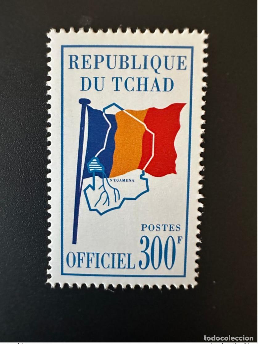 Sellos: Bandera de servicio oficial Mi. 19 300F Chad 1999 Fahne N'Djamena
