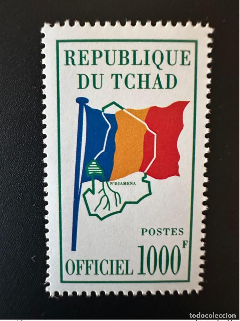 Sellos: Chad 1999 Mi. 21 1000F Dienstmarke Servicio Oficial Drapeau Bandera de Yamena