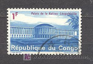 Sellos: REPUBLIQE DU CONGO - Foto 1