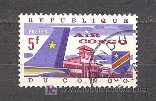 Sellos: REPUBLIQE DU CONGO - Foto 1