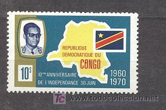 Sellos: CONGO ,REPUBLICA DEMOCRATICA - Foto 1