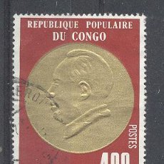 Sellos: CONGO, REPUBLIQUE POPULAIRE DU CONGO-1977- YVERT TELLIER 467