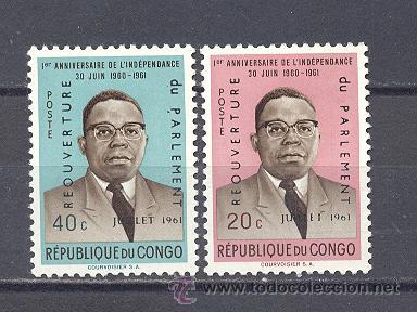 Sellos: REPUBLICA DEL CONGO-NUEVOS- - Foto 1