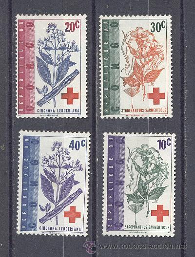 Sellos: REPUBLICA DEL CONGO-NUEVOS- - Foto 1