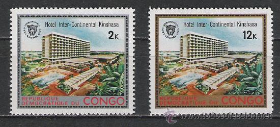 Sellos: REPUBLICA DEMOCRATICA DEL CONGO - Foto 1