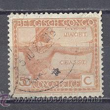 Sellos: CONGO BELGA, USADO - Foto 1