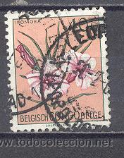 Sellos: CONGO BELGA, USADO - Foto 1