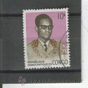 Sellos: SELLOS. CONGO. ALTO VALOR. 704. - Foto 1