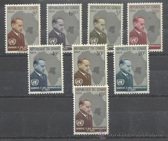 Sellos: SERIE NUEVA DE LA REPUBLICA DU CONGO - Foto 1