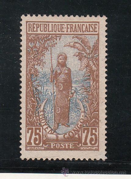 Sellos: congo  61 sin goma, - Foto 1