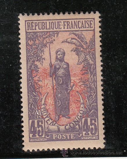 Sellos: congo  59 con charnela, - Foto 1