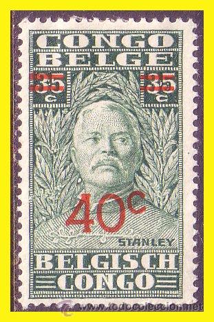 Sellos: CONGO 1920 Yvert n&ordm;  159 * - Foto 1
