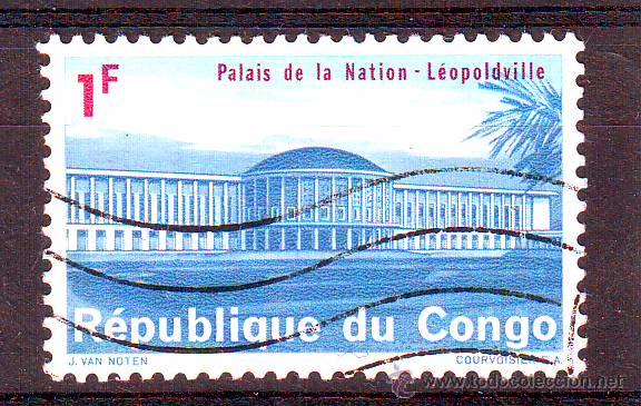 Sellos: REPUBLICA DE CONGO.EDIFICIOS.ARQUITECTURA.VALOR USADO. - Foto 1