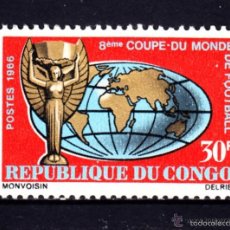 Sellos: CONGO 1966 IVERT 189 *** 8º COPA DEL MUNDO DE FUTBOL - DEPORTES. Lote 58157875