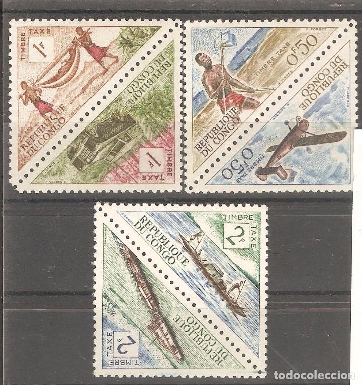 Sellos: CONGO,BRAZAVILLE,1961. - Foto 1
