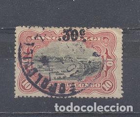 Sellos: Congo Belga,usado - Foto 1