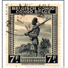 Sellos: CONGO BELGA.- SELLO DE 1942, EN USADO. Lote 114063427