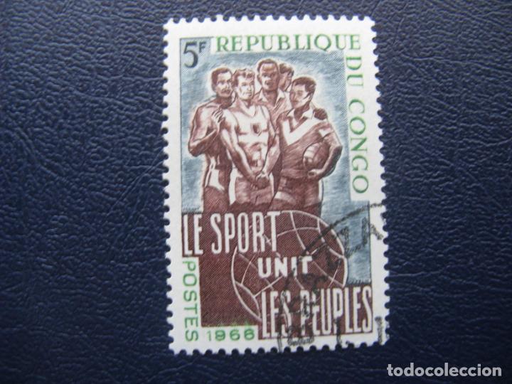 Sellos: congo, 1966 deportes, Yvert 193 - Foto 1