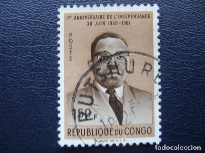 Sellos: rep.independiente del congo, 1961 Yvert 435 - Foto 1