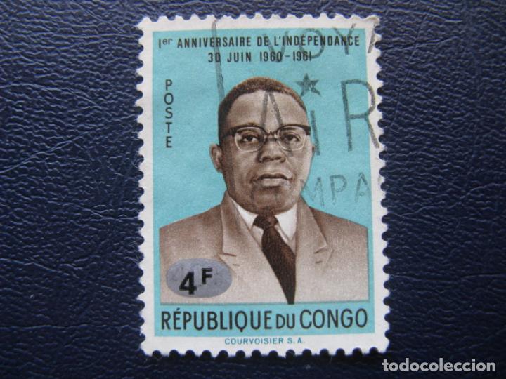 Sellos: rep.independiente del congo, 1961 Yvert 544 - Foto 1