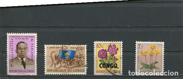 Sellos: SELLOS ANTIGUOS DE CONGO - Foto 1