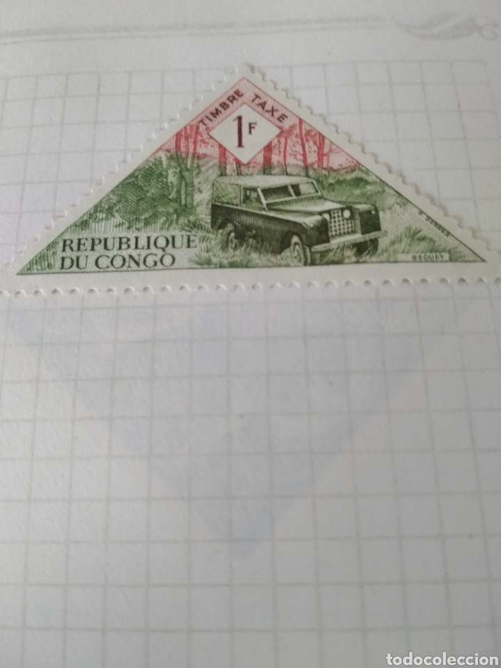 Sellos: Sello rep&uacute;blica congo - Foto 1