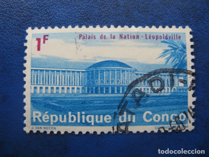 Sellos: congo, rep.independiente, 1964, Yvert 552 - Foto 1