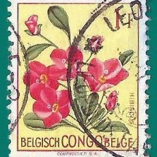 Sellos: CONGO BELGA. 1952. FLORES. HIBISCO. Lote 236511255