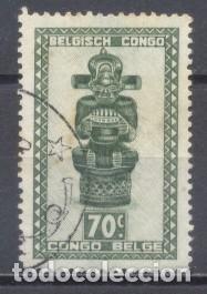 Sellos: Congo Belga, 1947, usado - Foto 1