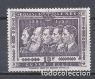 Sellos: Congo Belga, 1958, nuevo - Foto 1