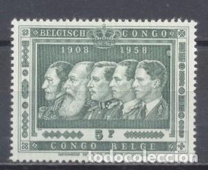 Sellos: Congo Belga, 1958, nuevo - Foto 1
