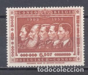 Sellos: Congo Belga, 1958, nuevo - Foto 1