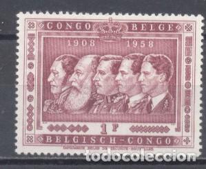 Sellos: Congo Belga, 1958, nuevo - Foto 1