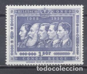 Sellos: Congo Belga, 1958, nuevo - Foto 1