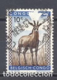 Sellos: Congo Belga, 1959, usado - Foto 1