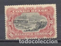 Sellos: Congo Belga, 1915 - usado - Foto 1