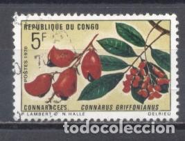 Sellos: Congo, republica del congo,1970 - usado - Foto 1